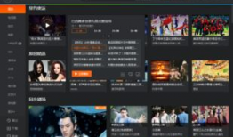 腾讯视频pc,畅享海量影视资源，打造个性化观影体验