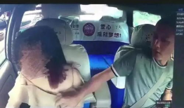 亲胸摸下面视频,网络传播的道德边界与法律风险