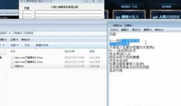 视频拍摄脚本,揭秘视频拍摄脚本的奥秘