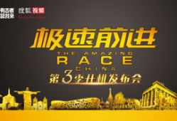 综合视频网,汇聚视听盛宴，畅享无限精彩